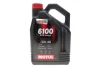 Олива 5W40 Syn-nergy 6100 (4L) (API SP) (ACEA A3/B4) (112962) MOTUL 368450 (фото 1)