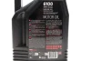 Олива 5W40 Syn-nergy 6100 (4L) (API SP) (ACEA A3/B4) (112962) MOTUL 368450 (фото 2)