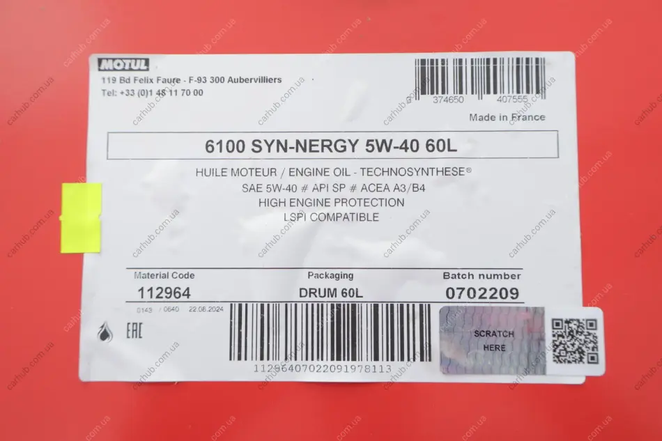 Олива 5W40 Syn-nergy 6100 (60L) (API SP) (ACEA A3/B4) (112964) MOTUL 368461 (фото 1)