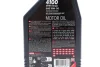 Олива 15W50 4100 Syn-nergy (1L) (API SP) (ACEA A3/B4) (113161) MOTUL 386301 (фото 2)