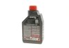 Олива Dexron III 1 L MOTUL 387001 (фото 4)