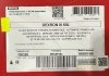 Масло Dexron III (60L) MOTUL 387004 (фото 2)