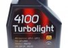 Масло моторное 4100 Turbolight 10W-40 (1 л) MOTUL 387601 (фото 1)