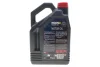 Олива 10W40 NGEN 4 (5L) (MB 229.3/RN0710/RN0700/PSA B71 2300/VW 501 01/VW505 00) (113059) MOTUL 387806 (фото 3)
