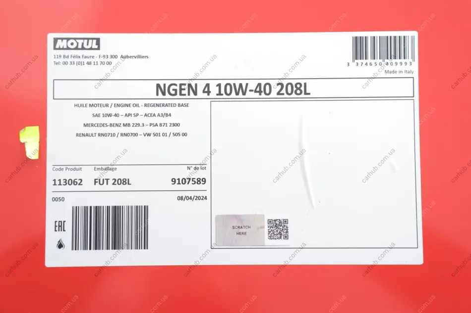 Олива 10W40 NGEN 4 (208L) (MB 229.3/RN0710/RN0700/PSA B71 2300/VW 501 01/VW505 00) (113062) MOTUL 387832 (фото 1)