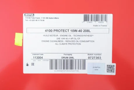 Олива 10W40 4100 PROTECT (208L) (API PERFORMANCE SL/CF) (113004) MOTUL 397832