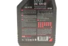Олива 10W40 Transoil Expert (1л) (100963=105895) MOTUL 807801 (фото 2)