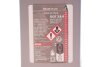 Фото 2 - тормоз. жидкость DOT 3&4 Brake Fluid 1 L MOTUL 807901 Тормоз. жидкость DOT 3&4 Brake Fluid 1 L MOTUL 807901 (фото 2)