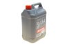 Тормоз. жидкость DOT 3&amp;4 5L MOTUL 807906 (фото 2)