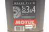 Тормоз. жидкость DOT 3&amp;4 5L MOTUL 807906 (фото 5)