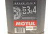 Рідина гальмівна DOT 3&4 (5L) (104247) MOTUL 807906 (фото 5)