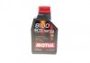 Масло моторное 8100 Eco-Nergy 5W-30 (1 л) MOTUL 812301 (фото 1)