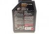 Масло моторное 8100 Eco-Nergy 5W-30 (1 л) MOTUL 812301 (фото 2)