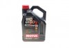 Масло моторное 8100 Eco-Nergy 5W-30 (5 л) MOTUL 812306 (фото 1)