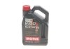 Масло моторное 8100 Eco-Nergy 5W-30 (4 л) MOTUL 812307 (фото 1)