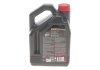 Масло моторное 8100 Eco-Nergy 5W-30 (4 л) MOTUL 812307 (фото 3)