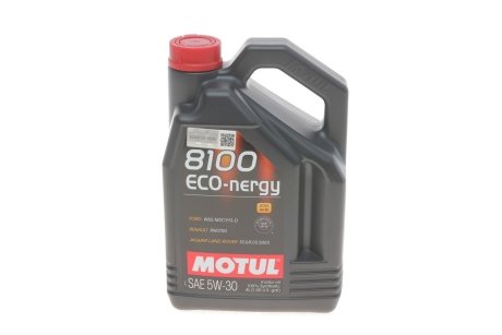 Масло моторное 8100 Eco-Nergy 5W-30 (4 л) MOTUL 812307