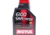 Масло моторное 6100 Save-Nergy 5W-30 (1 л) MOTUL 812411 (фото 1)