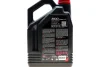 Олива 5W30 X-clean EFE 8100 (5L) (107206) (LL-04/9.55535-S1/S3/GM DEXOS2/MB 229.52) MOTUL 814051 (фото 2)