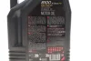 Олива 5W30 X-clean FE 8100 (5L) (ACEA C2/C3/API SP/MB229.52/PSA B71 2290/RN17) 112781 MOTUL 814151 (фото 2)
