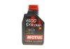 Масло моторное 6100 Syn-Clean 5W-30 (1 л) MOTUL 814211 (фото 2)