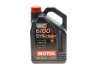 Масло моторное 6100 Syn-Clean 5W-30 (5 л) MOTUL 814251 (фото 2)