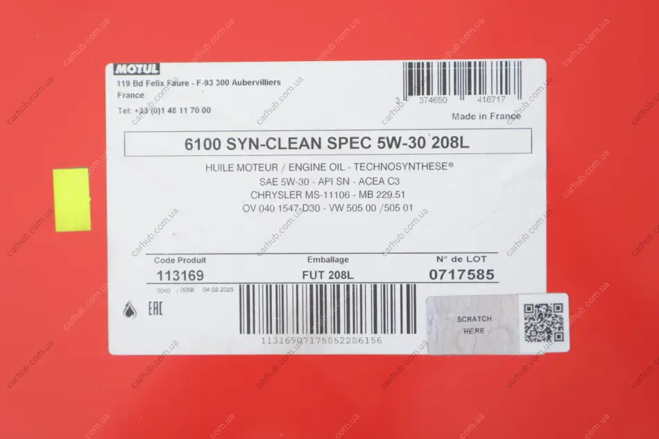Олива 5W30 6100 Syn-clean Spec (208L) (CHRYSLER MS-11106/MB 229.51/VW 505 00/505 01) (113169) MOTUL 814378 (фото 1)
