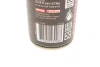 Засіб для видалення іржі P4 EZ Lube (400ml) (102991) MOTUL 817816 (фото 2)