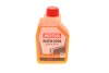 Антифриз (оранжевий) G12 Plus (1л) Auto Cool Optimal Ultra (1:1= -41°C)/(109117/112629) MOTUL 818101 (фото 1)