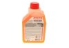 Антифриз Auto Cool Optimal Ultra 1L MOTUL 818101 (фото 2)