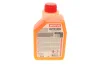 Антифриз (оранжевий) G12 Plus (1л) Auto Cool Optimal Ultra (1:1= -41°C)/(109117/112629) MOTUL 818101 (фото 2)