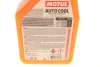 Антифриз (оранжевий) G12 Plus (1л) Auto Cool Optimal Ultra (1:1= -41°C)/(109117/112629) MOTUL 818101 (фото 3)