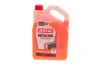 Антифриз (оранжевий) G12/G12 + (5L) Auto Cool Optimal Ultra (1:1= -41°C)/(109143/112630) MOTUL 818106 (фото 1)