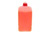Антифриз (оранжевий) G12/G12 + (5L) Auto Cool Optimal Ultra (1:1= -41°C)/(109143/112630) MOTUL 818106 (фото 3)