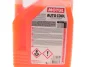 Антифриз (оранжевий) G12/G12 + (5L) Auto Cool Optimal Ultra (1:1= -41°C)/(109143/112630) MOTUL 818106 (фото 4)