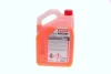 Антифриз (оранжевий) G12/G12 + (5L) Auto Cool Optimal Ultra (1:1= -41°C)/(109143/112630) MOTUL 818106 (фото 5)