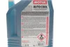 Антифриз (синій) (5L) Auto Cool Expert -37°C (111733) готовий до застосування MOTUL 818206 (фото 2)