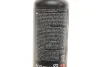 Засіб для полірування поверхонь мотоцикла (силіконовий) E5 Shine & Go (400ml) MOTUL 818816 (фото 3)