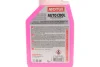 Антифриз (рожевий) G12 EVO (1л) (-37°C) Auto Cool G12 Evo (112650) готовий до застосування MOTUL 820001 (фото 2)