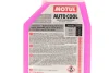Антифриз (рожевий) G12 Evo Ultra (1L) (1:1=-35°C) (112643) MOTUL 820101 (фото 2)