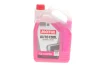 Антифриз (рожевий) G12 Evo Ultra (5L) (1:1=-35°C) (109138) MOTUL 820106 (фото 1)