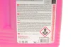 Антифриз (рожевий) G12 Evo Ultra (5L) (1:1=-35°C) (109138) MOTUL 820106 (фото 2)
