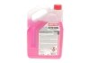 Антифриз AUTO COOL G13 ULTRA 5L MOTUL 820106 (фото 3)