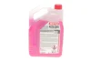Антифриз (рожевий) G12 Evo Ultra (5L) (1:1=-35°C) (109138) MOTUL 820106 (фото 3)