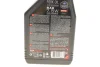 Олива 7.5W для мотовилок Fork Oil Light/Medium (1L) 101127/105926 MOTUL 821701 (фото 2)