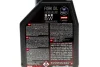 Олива 5W для мотовилок Fork Oil Light Factory Line (1L) (101130/105924) MOTUL 821801 (фото 2)