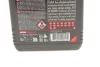 Олива 5W для мотовилок Fork Oil Expert Light (1л) MOTUL 822301 (фото 2)