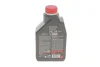 Олива 5W для мотовилок Fork Oil Expert Light (1л) MOTUL 822301 (фото 3)