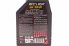 Олива 75W80 Motul Gear (1L) (105782/101154) MOTUL 823401 (фото 2)