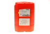 Олива 75W80 Motul Gear (20L) (103999) MOTUL 823422 (фото 4)